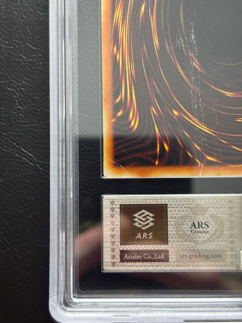 ARS AU 真贋鑑定】ブラックマジシャンガール G3-11 字レアガール