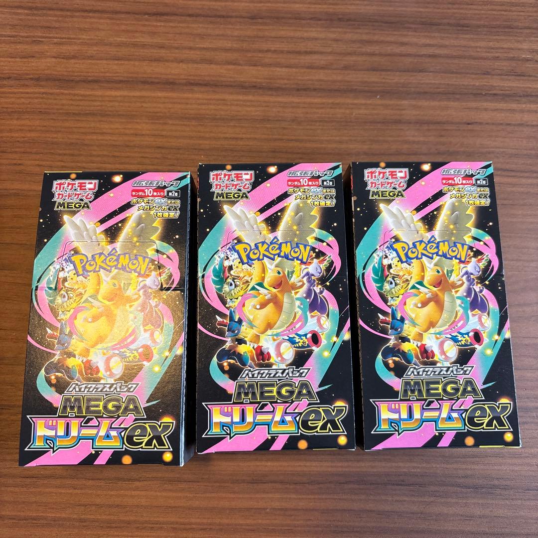 メガドリームex ポケモンカード 3BOX - メルカリ