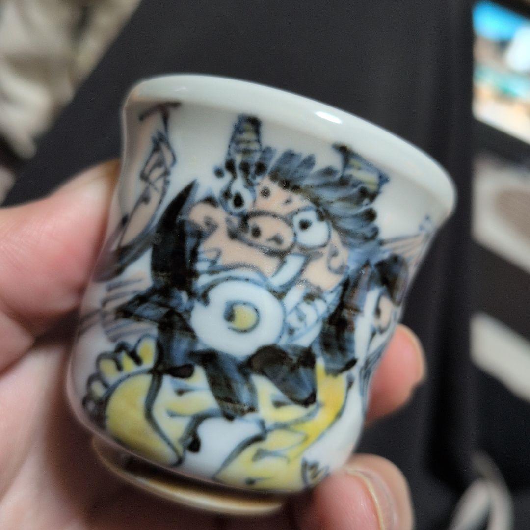 京焼☆清水焼☆平安六斎窯 ☆村田幸之介造☆染付☆共箱☆ぐい呑み1個