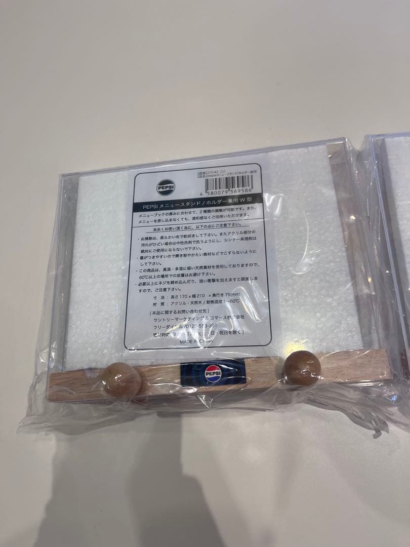 【新品未使用】Pepsi コーラ　メニュースタンド　横型　24個セット　販促什器 新品未使用】Pepsi コーラ メニュースタンド 横型 24個セット 販促什器