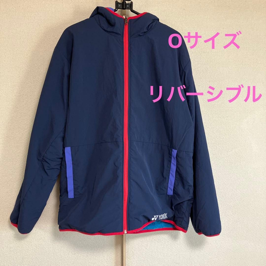 【ヨネックス】ボアジャケット　リーバシブル ユニ　Oサイズ 楽天市場】【ヨネックス】ユニボアリバーシブルジャケット UNI/ボア