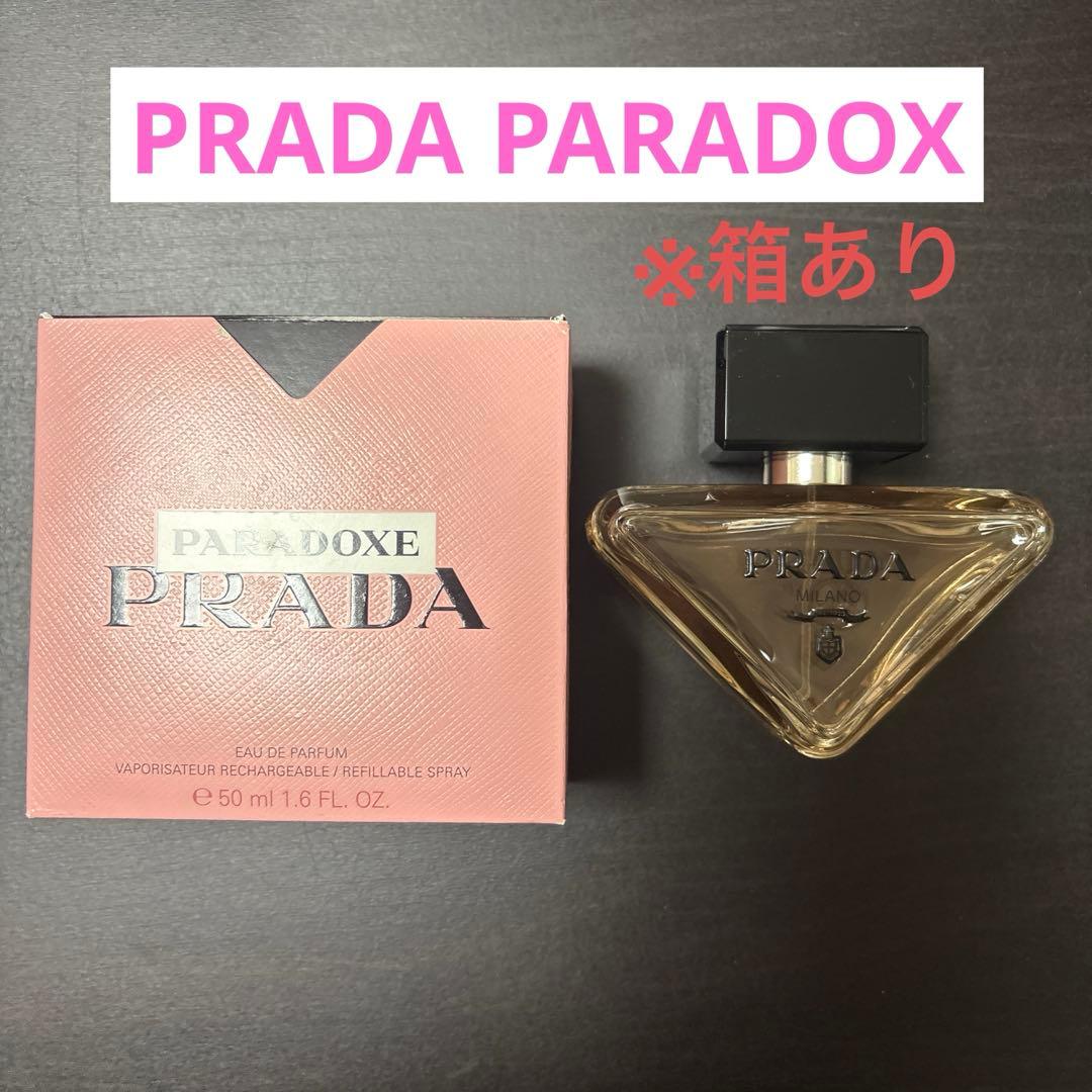 PRADA PARADOX 50ml - メルカリ