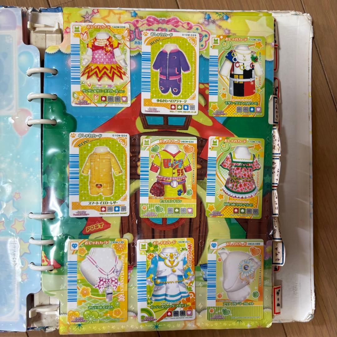 ワンタメカード まとめ売り - メルカリ