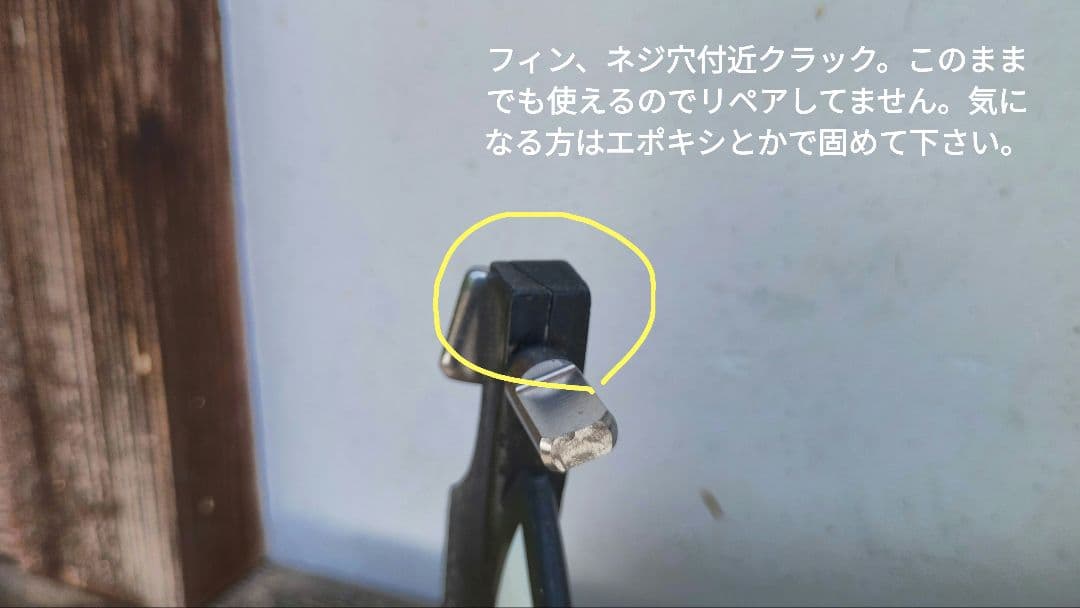 茶坊さま専用】SUP SIC X12.6 PRO（欠点、梱包費用等確認中） - メルカリ