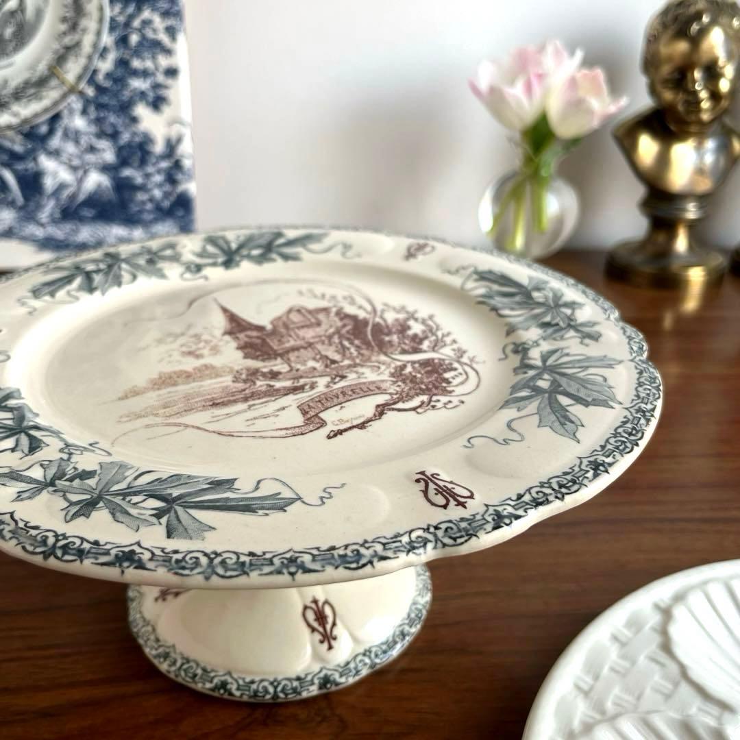 フランスアンティーク ♧ ショワジールロワ ♧ ルイ13世のコンポティエ-塔 フランスアンティーク ♧ ショワジールロワ ♧ ルイ13世のコンポティエ