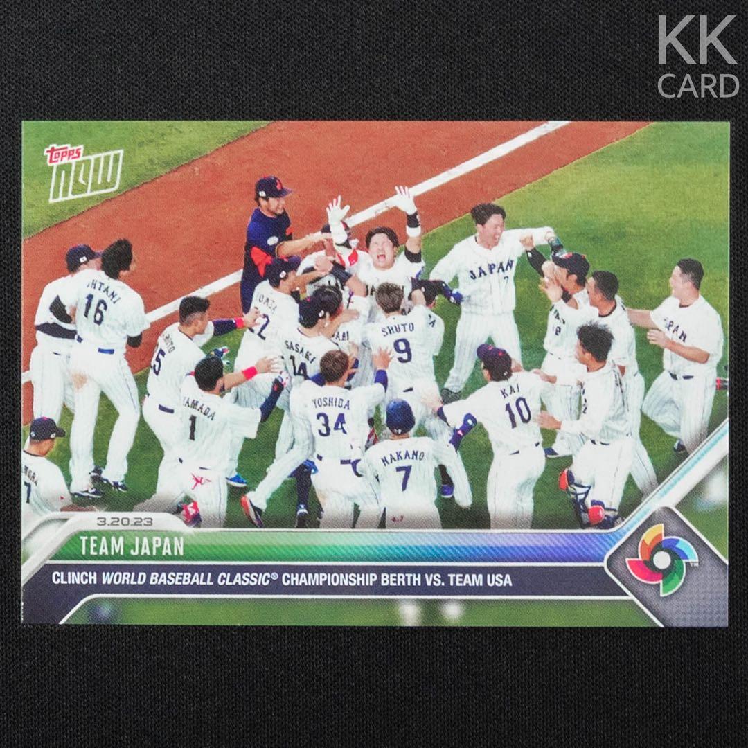 2023 Topps Now WBC 村上宗隆 限定オーダーカード#WBC-67 - メルカリ