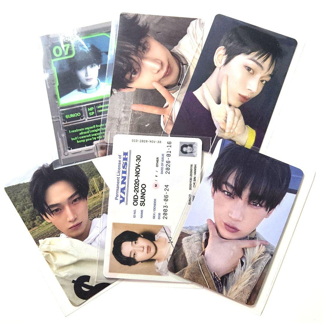 ☆ENHYPEN ソヌ ユニバ ラキドロ トレカ まとめ売り☆ - メルカリ