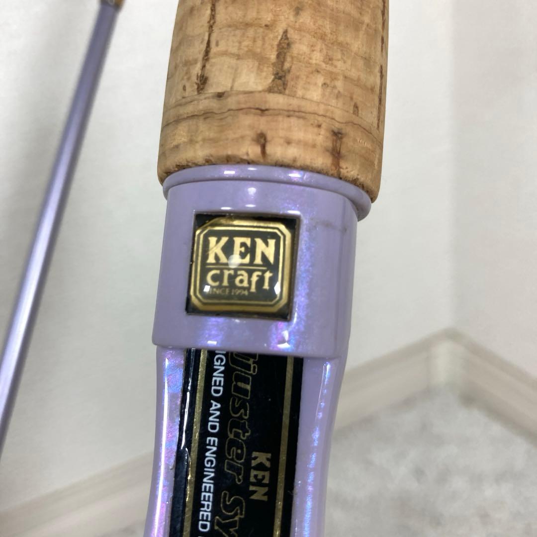 ケンクラフト ロッド2本 ベイト スピニング ルアー竿 バス釣り 紫