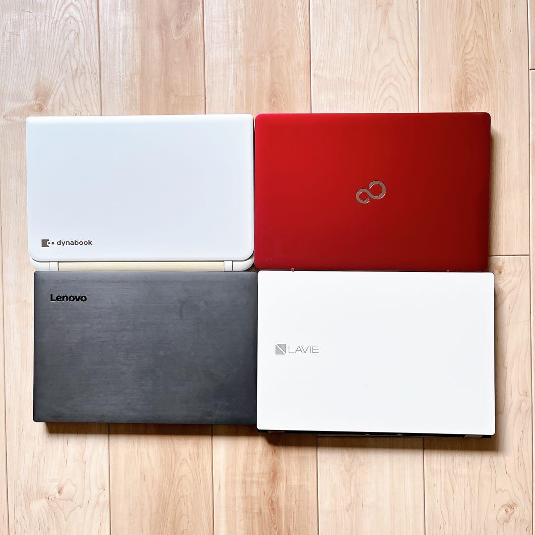 ジャンク ノートパソコン 4台 まとめ売り 部品取り用 起動不可 - メルカリ