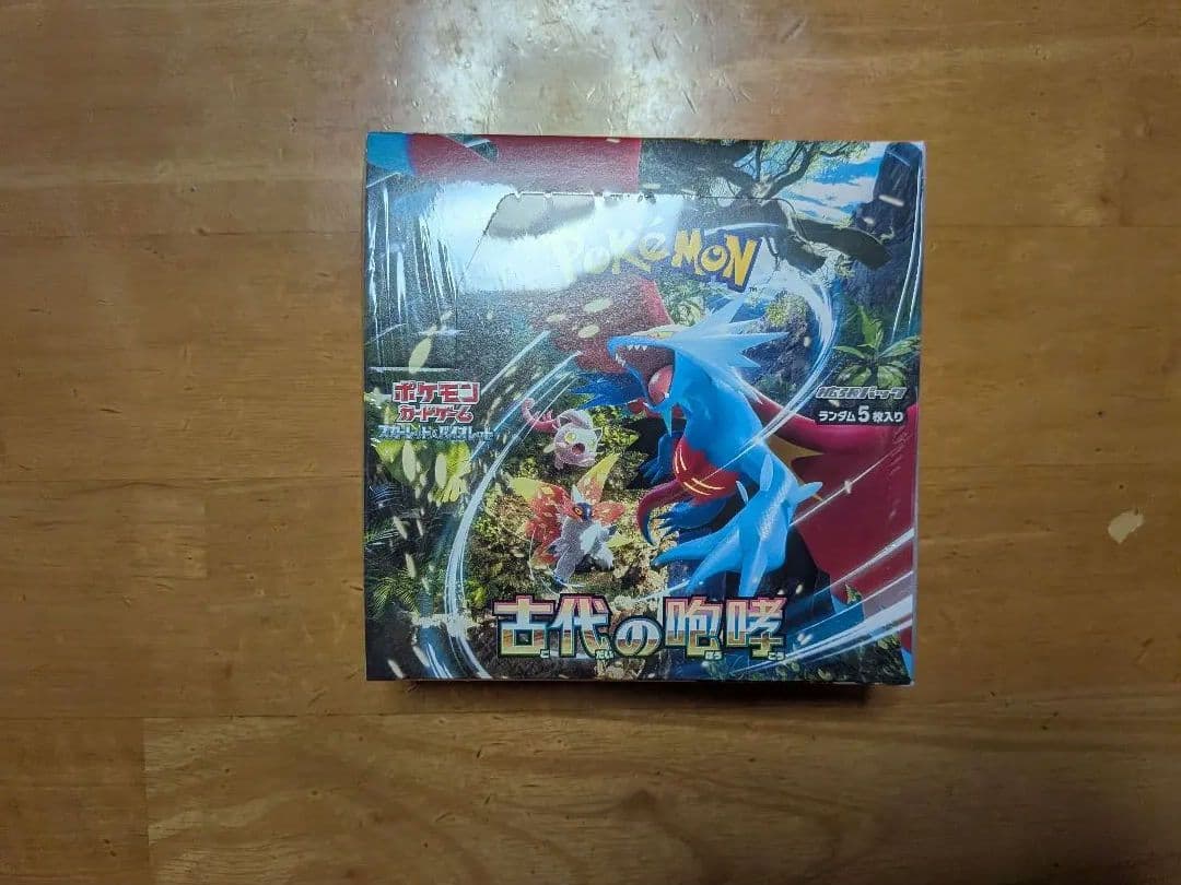 ポケモンカードゲーム 古代の咆哮 ボックス シュリンク付き - メルカリ