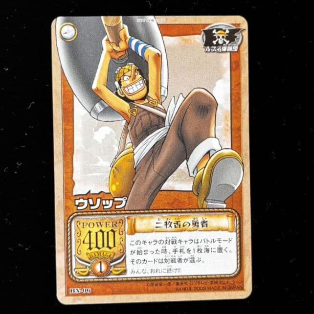 大会配布プロモ ウソップ④ 旧ワンピースカード - メルカリ