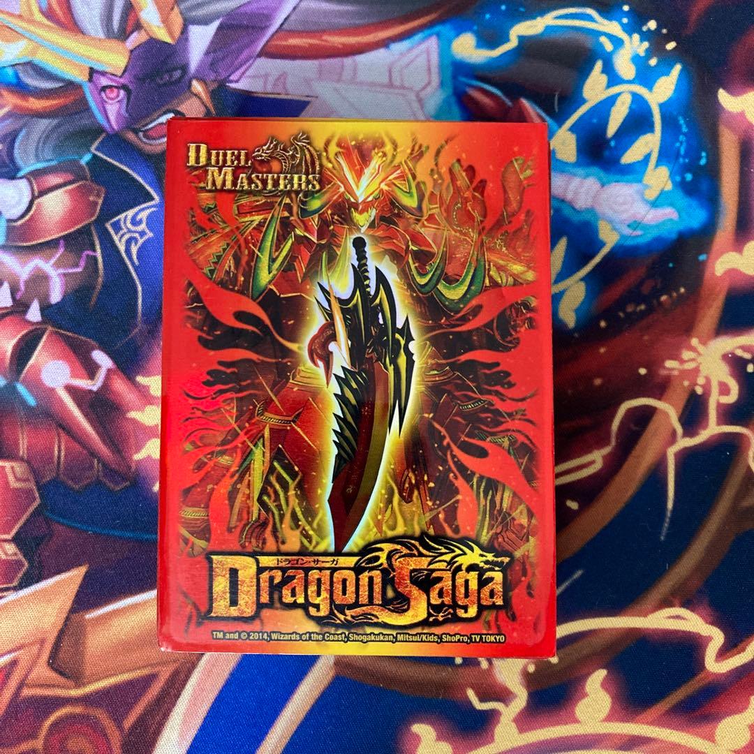 デュエルマスターズ ドラゴンサーガ 将龍剣ガイバーン 公式スリーブ40