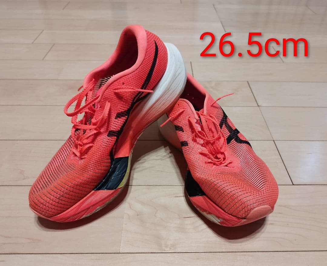 メタスピードスカイパリ - メルカリ