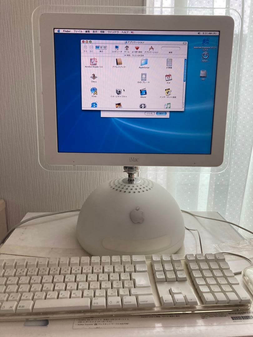 iMac G4 起動確認済み Yahoo!オークション - Apple iMac G4 動作確認済み Mac OS10付き