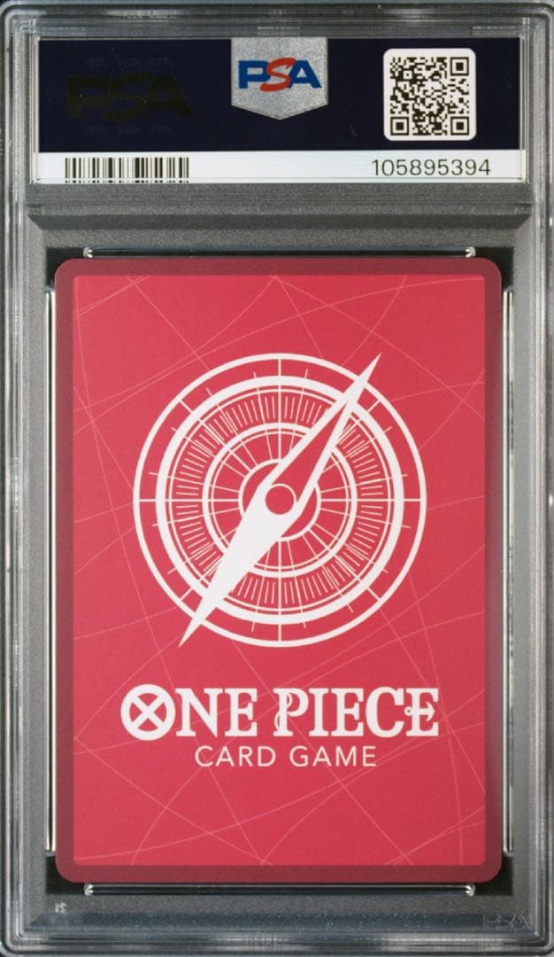 ヤマト L リーダーパラレル PSA10 OP07-022 25th 金箔 - メルカリ