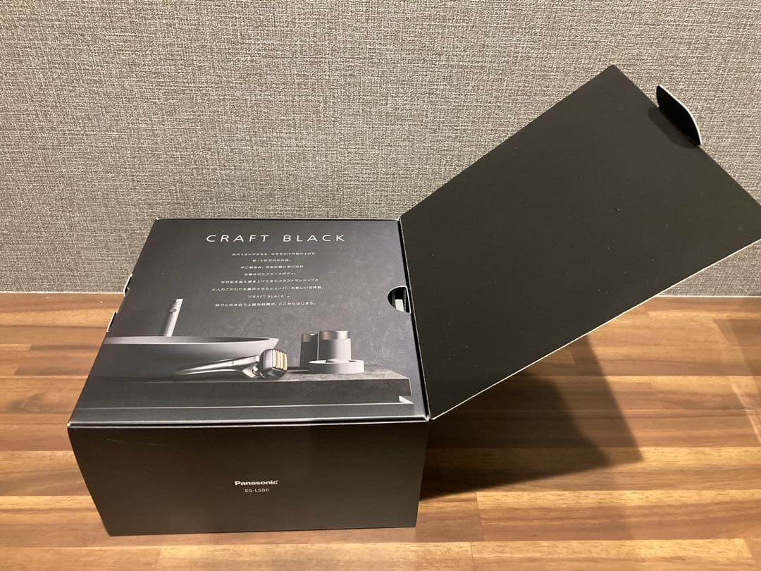 Panasonic ラムダッシュ 洗浄乾燥充電器本体 品番RC9-23 - メルカリ