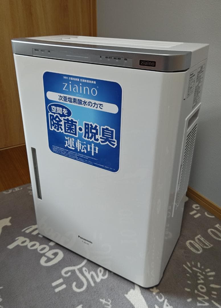 Panasonic ziaino 空気清浄機 除菌・脱臭機能付 F-JDL50 パナソニック ジアイーノ F-JDL50-W [ホワイト] 価格比較 - 価格.com