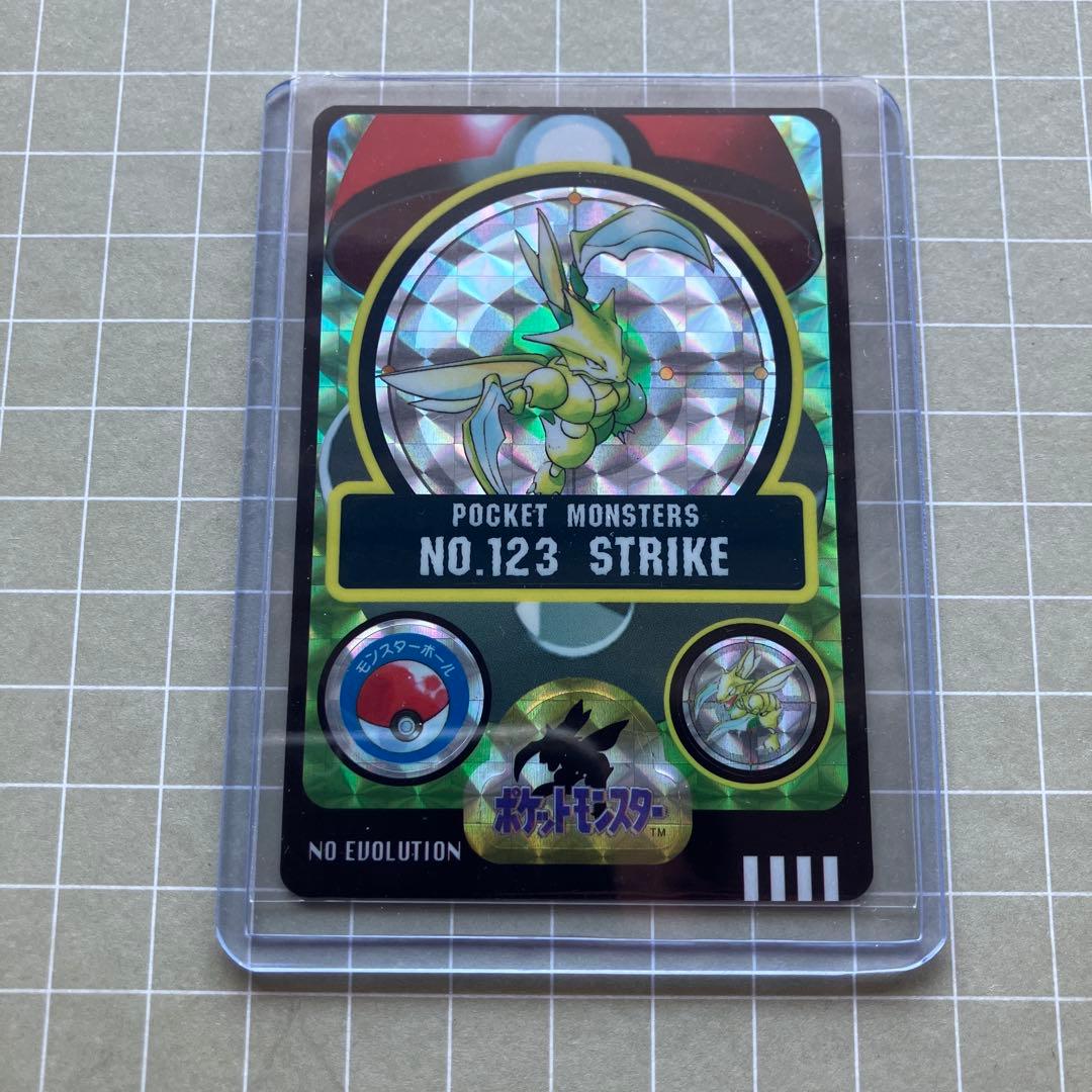 美品】 ポケモン ￼￼シールダス ストライク - メルカリ