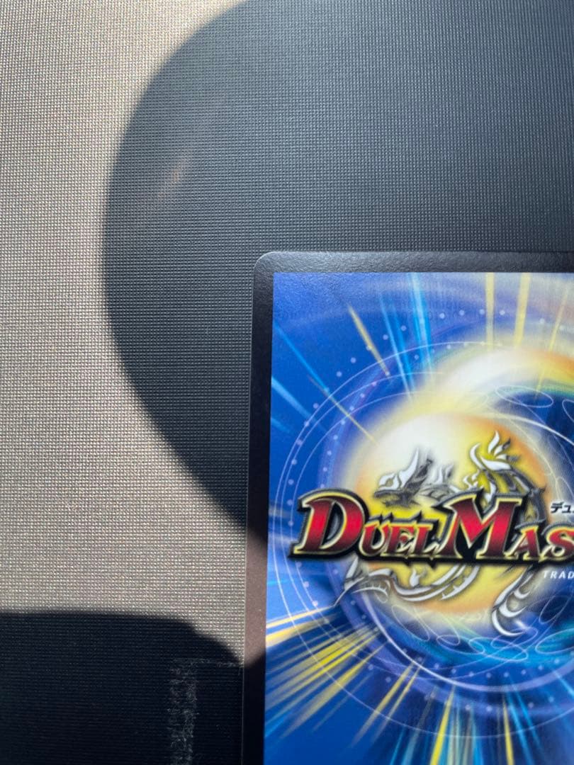 ローダー付自引き品！】 ロストreソウル 金 金トレジャー 金トレ 1枚