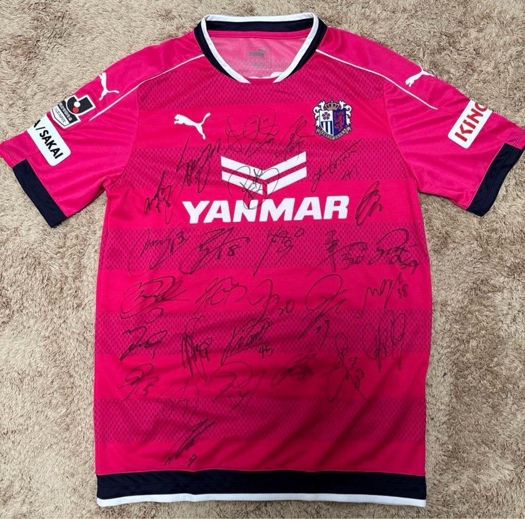 セレッソ大阪 サイン ユニフォーム - メルカリ