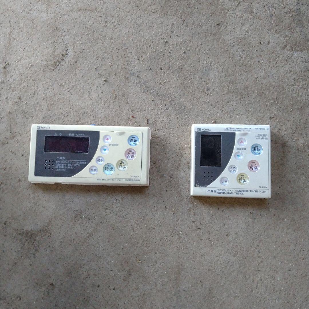 ジャンク ノーリツ 石油 給湯器 OTQ-4701AY美作市より 引き取り限定