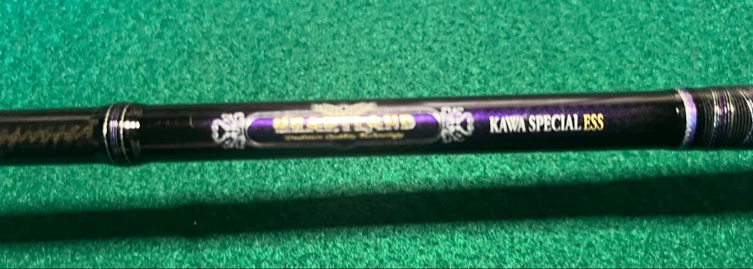 ゆ*お様 【1/31まで】ハートランド カワスペESS 832MRB-AGS14