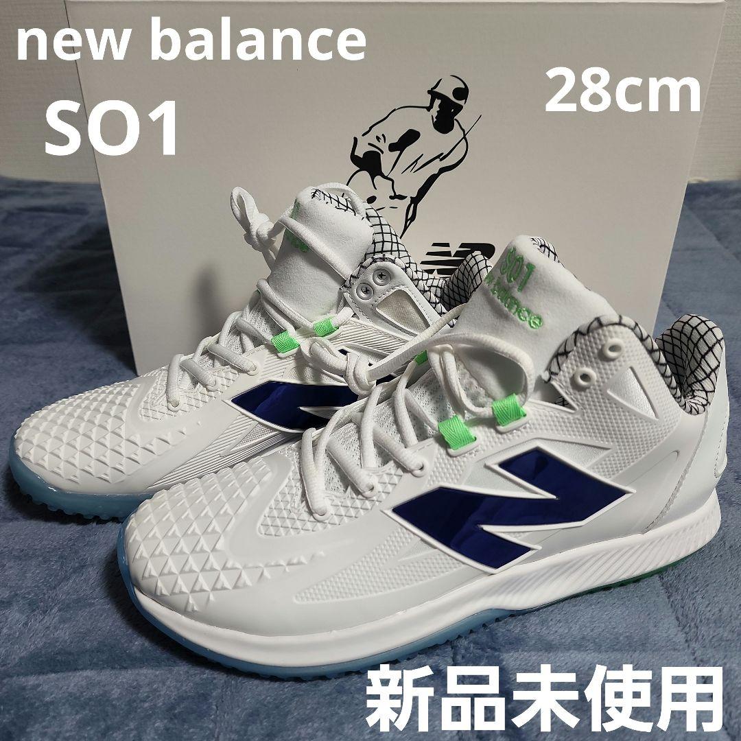 new balance ニューバランス SO1 トレーニングシューズ 大谷翔平