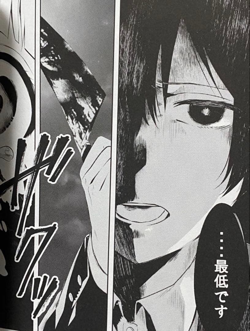 【全7巻セット】School Idol Days 狂zip / 過剰摂取