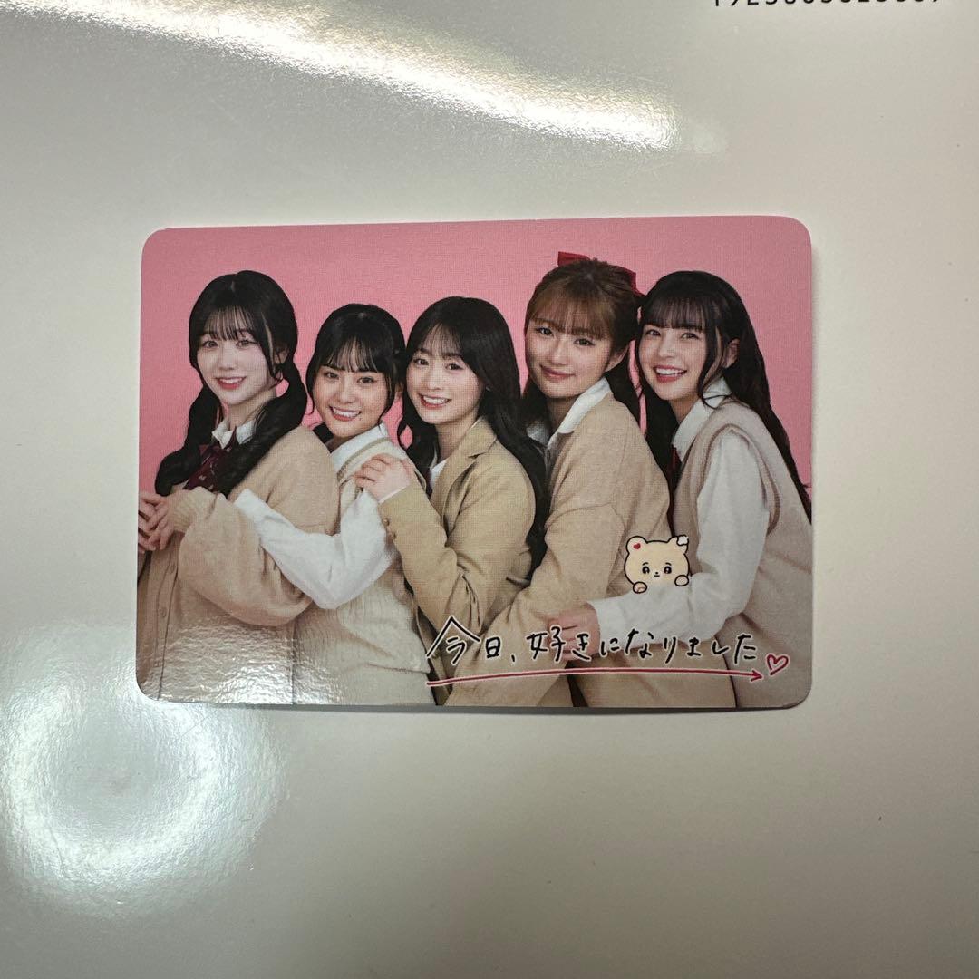 今日好き トレカ - メルカリ