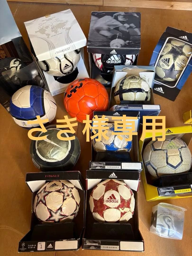 adidas サッカーボールセット ミニボール アディダス ヒストリカルボールセットミニボール2026 AHB100 サッカー