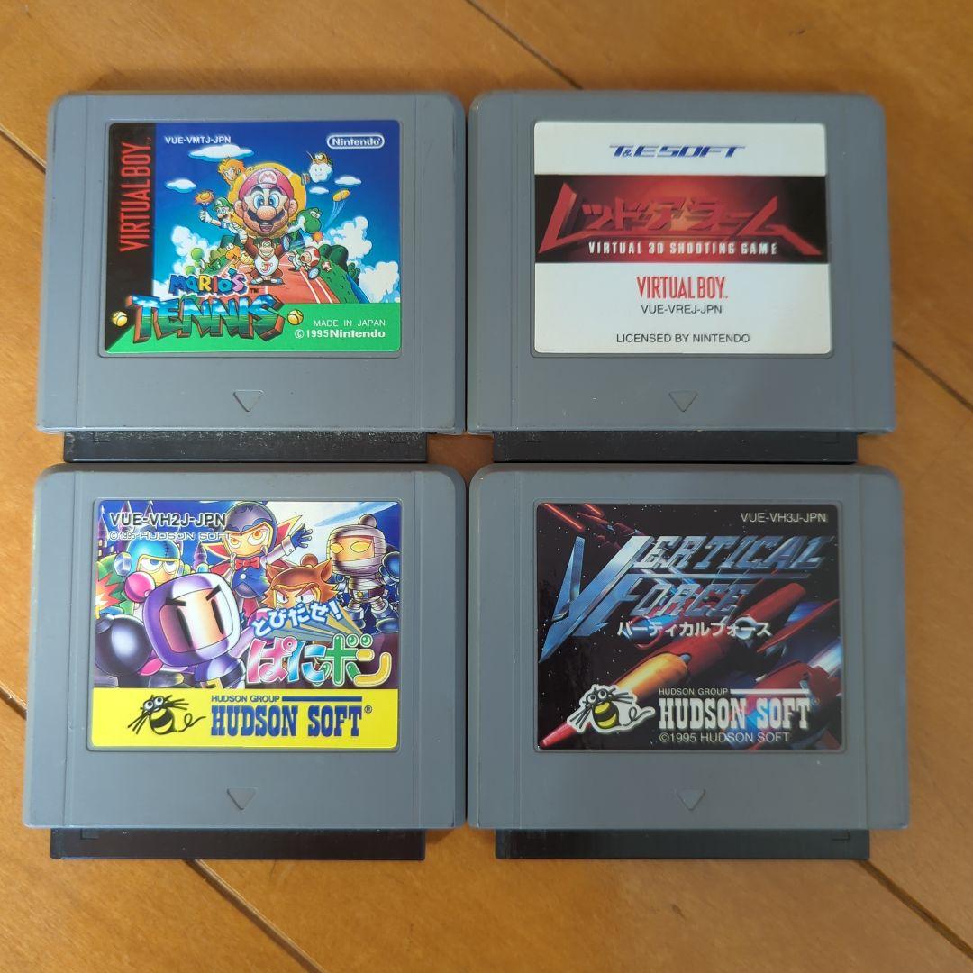 ジャンク品】バーチャルボーイ ソフト4本セット - メルカリ