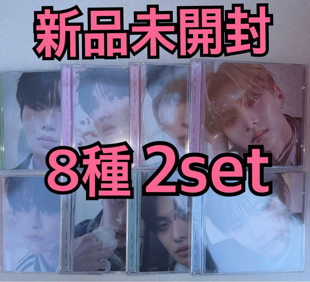 ALD1 CD Jewel Case ジュエルケース 新品未開封 8種 ×2 Amazon.co.jp: ALPHA DRIVE ONE (ALD1) - THE 1ST MINI [ EUPHORIA