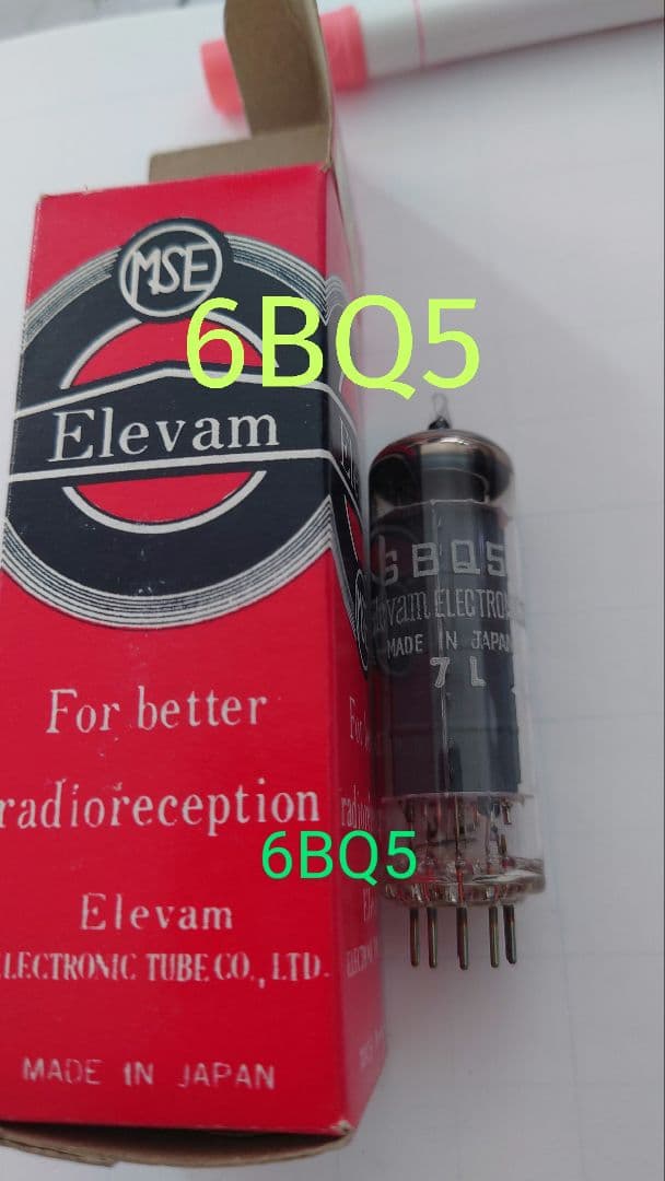 Elevam 6BQ5 真空管 オリジナルボックス付き 51zBpL4uJhL.jpg