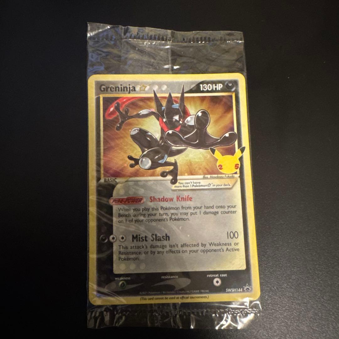 ゲッコウガ 25th プロモ 美品Greninja - メルカリ