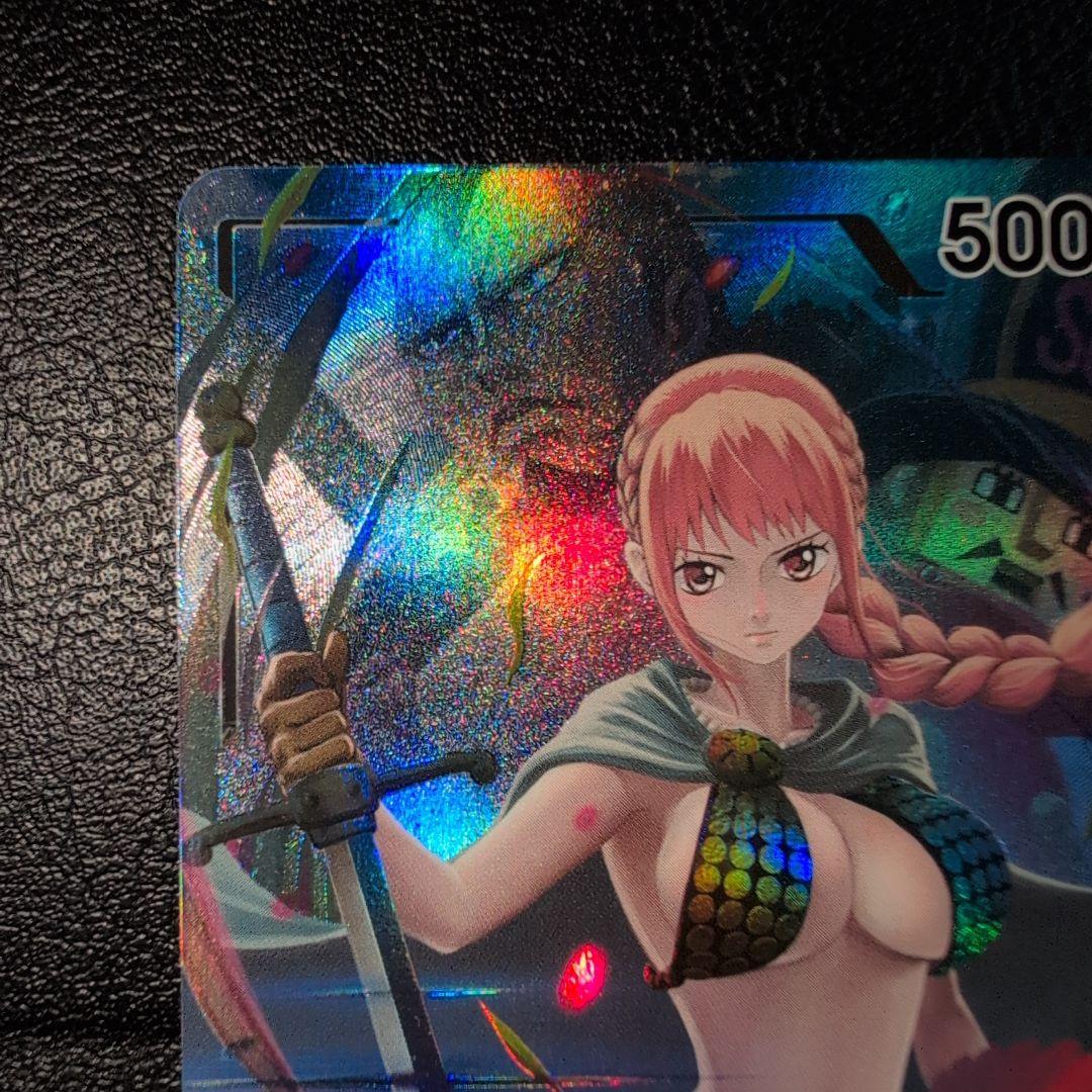 レベッカ L リーダーパラレル(リーパラ) OP04-039 - メルカリ