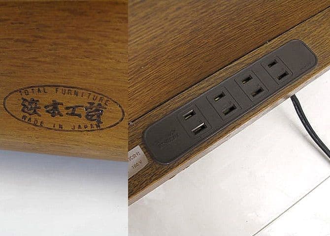 美品 浜本工芸 TVボード W125cm ナラ無垢材 テレビボード 約12万