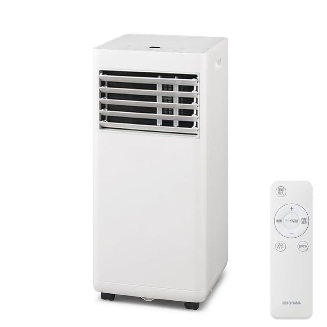 アイリスオーヤマ　スポットクーラー 楽天市場】スポットクーラー＼すぐ使える!!／工事不要 スポット