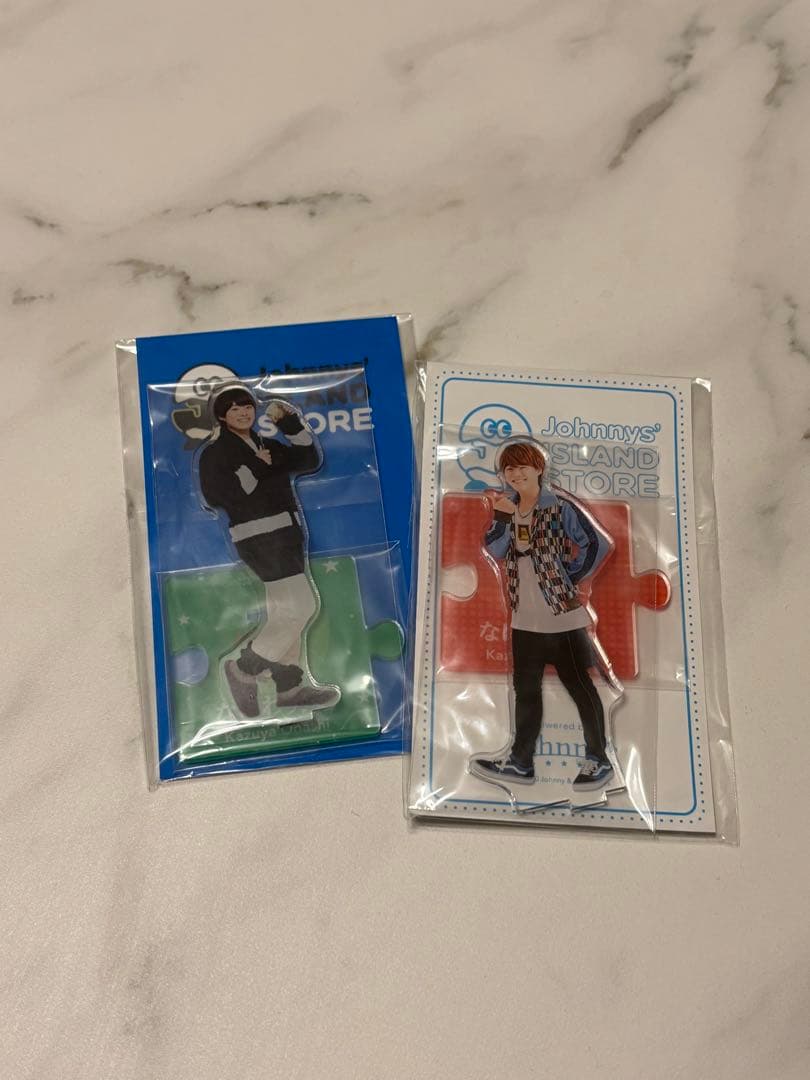 大橋和也 アクスタ 第1弾 第2弾 セット - メルカリ