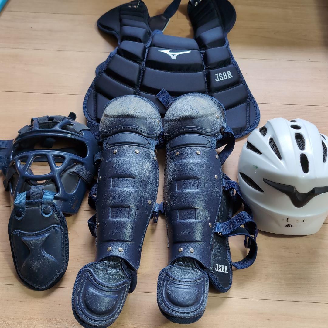 学童軟式野球　キャッチャー防具　Sサイズ　ミズノ　ヘルメット付 少年 軟式用 ソフトボール キャッチャー防具 3点セット SS Sサイズ