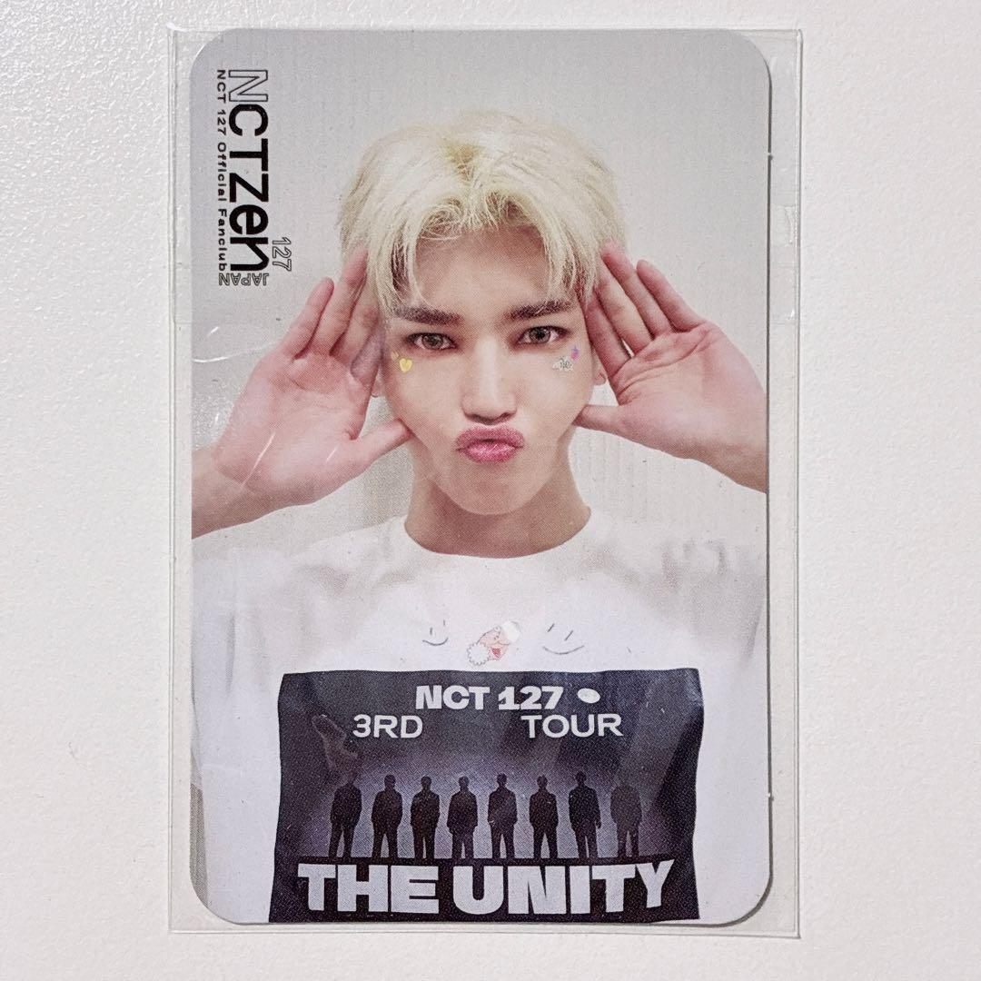 NCT127 テヨン トレカ THE UNITY FC 限定 特典 フォトカード - メルカリ