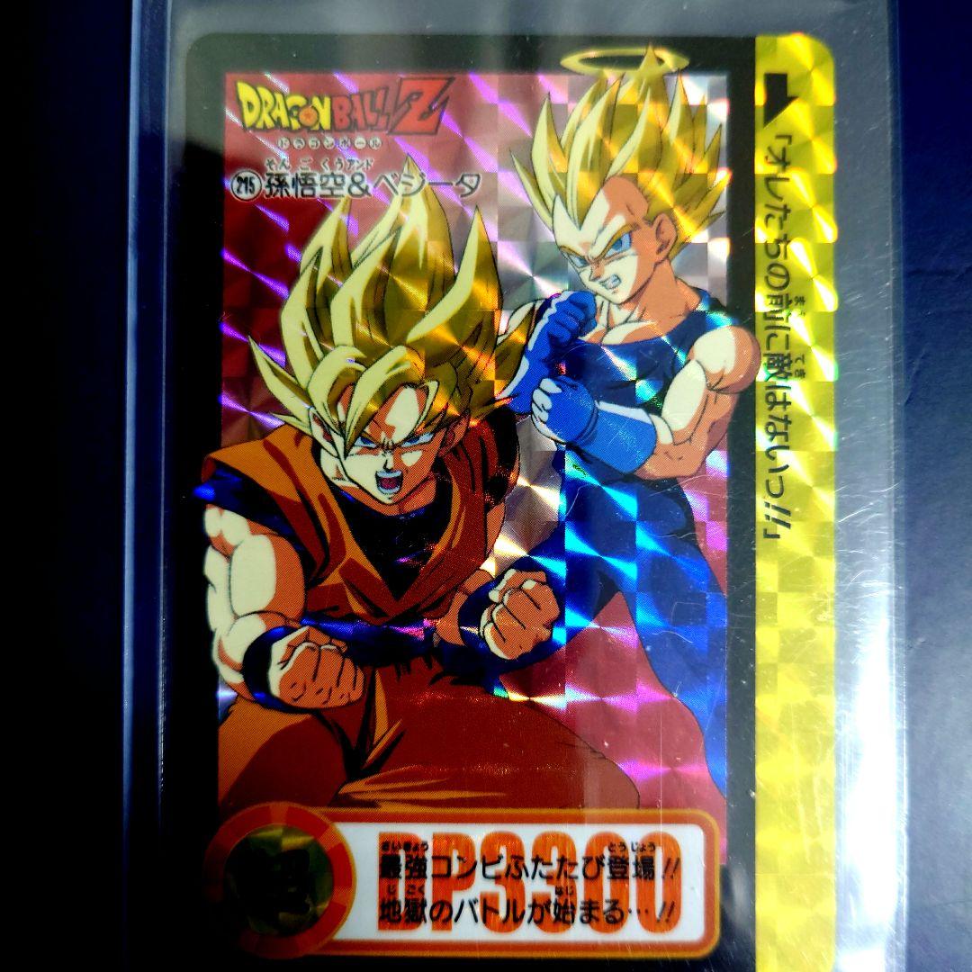 新品DBカードダス リミックス Vol.5から22弾215 孫悟空＆ベジータ