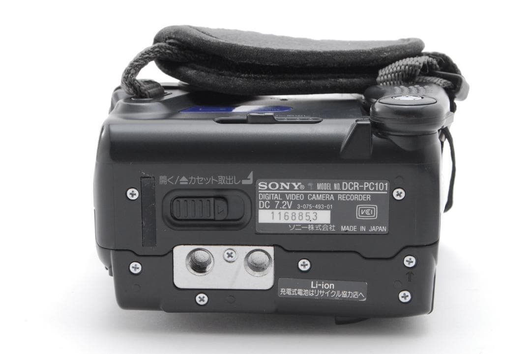 訳あり品】 ソニー Sony DCR-PC101 SONY