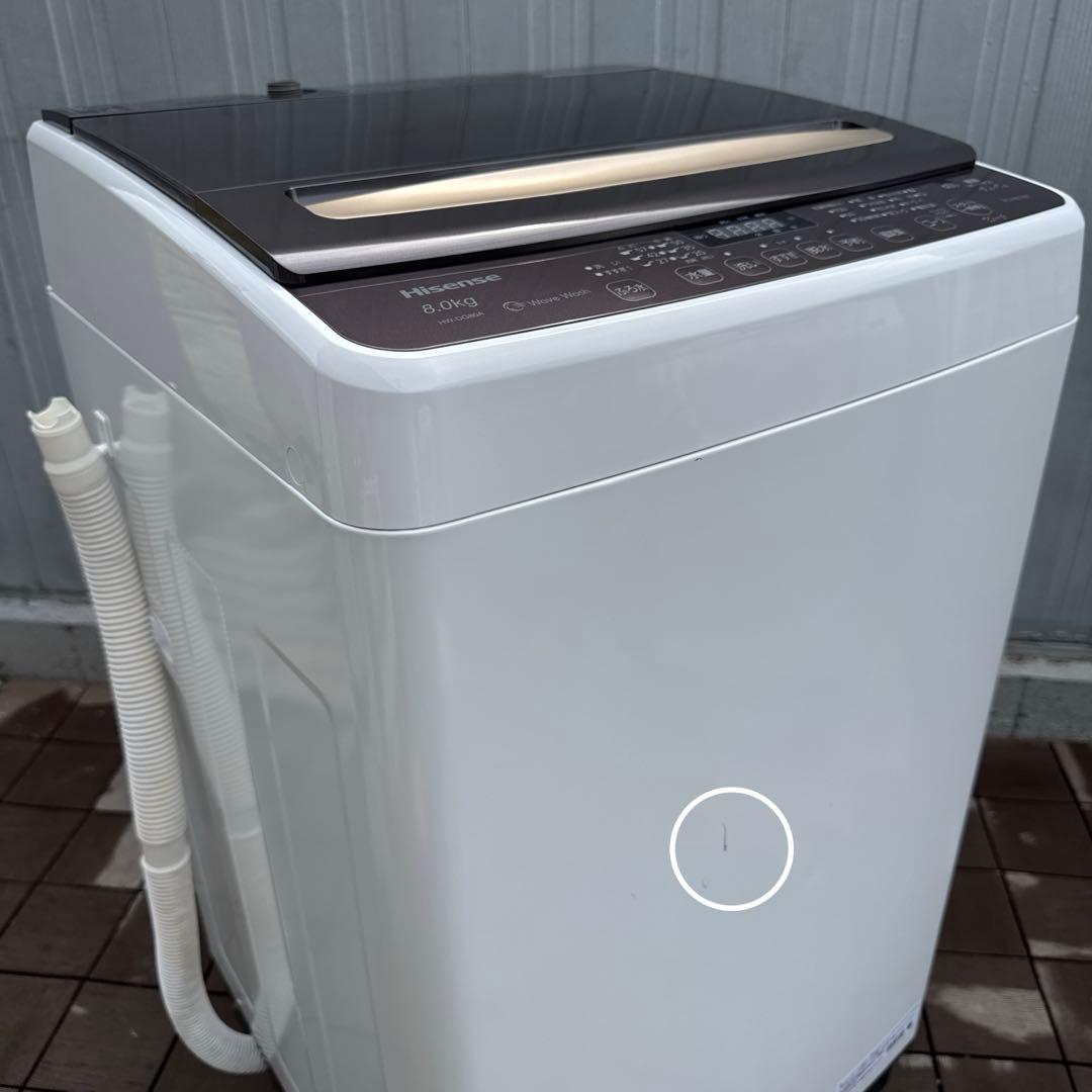 Hisense 2022年製 洗濯機 8.0kg スタイリッシュ ガラストップ