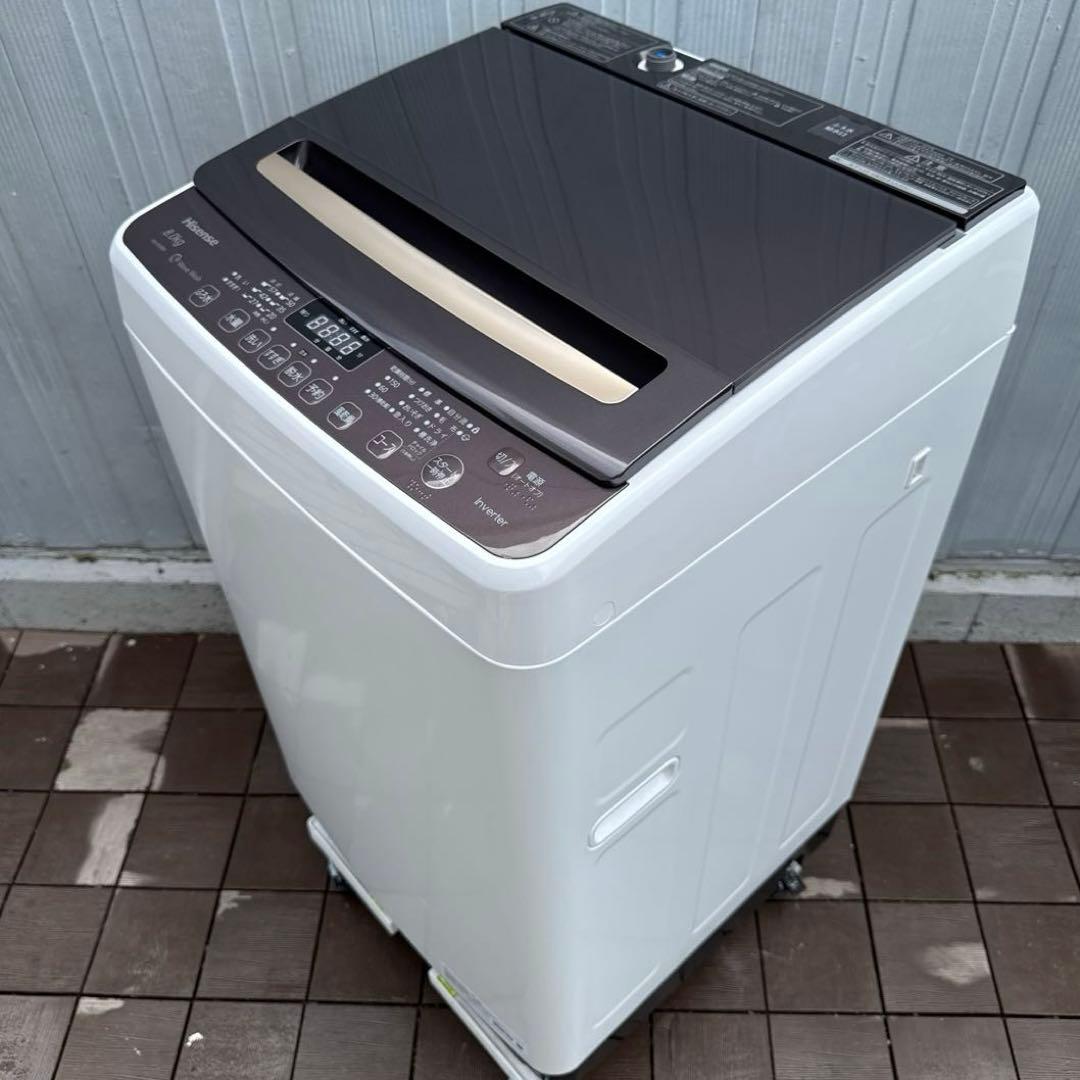Hisense 2022年製 洗濯機 8.0kg スタイリッシュ ガラストップ