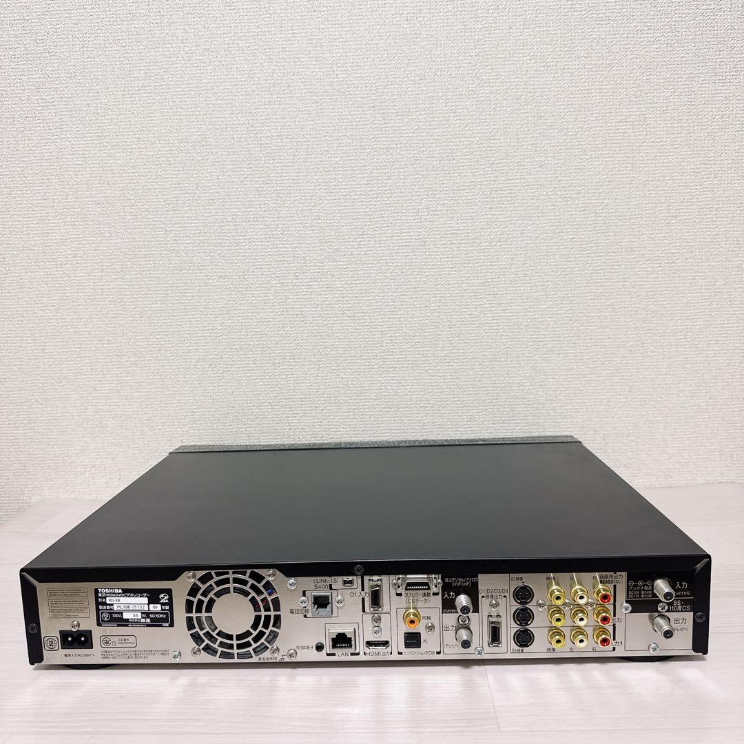 2487【動作】TOSHIBA VARDIA RD-X8 1TBダブルチューナー - メルカリ