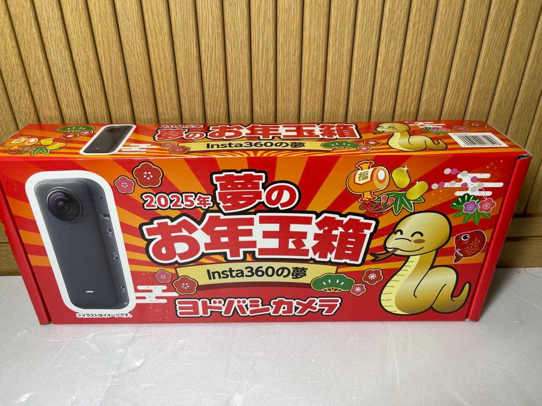 Insta360 2025年 夢のお年玉箱 福袋 ヨドバシカメラ - メルカリ