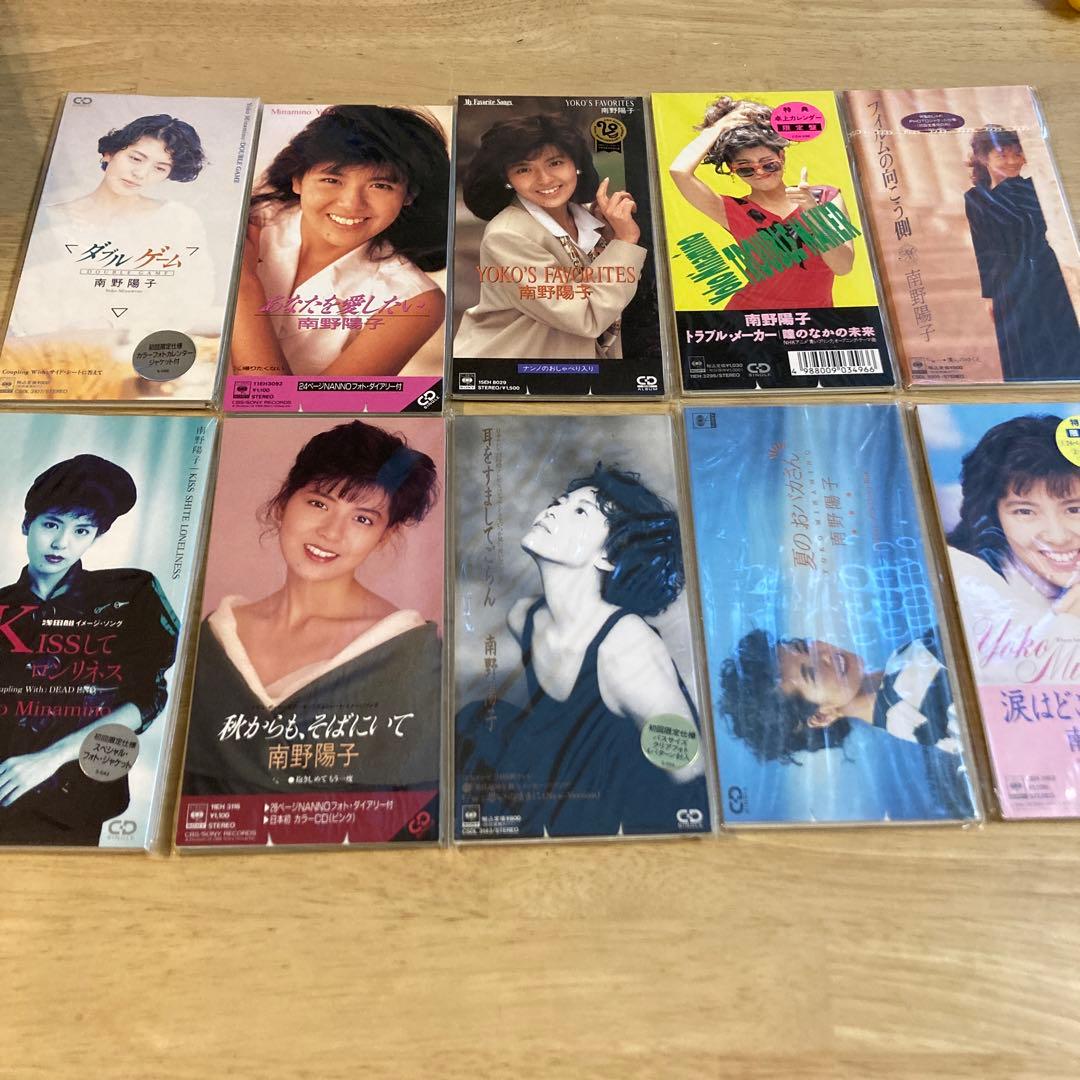 南野陽子 シングルコレクション 10枚セット - メルカリ