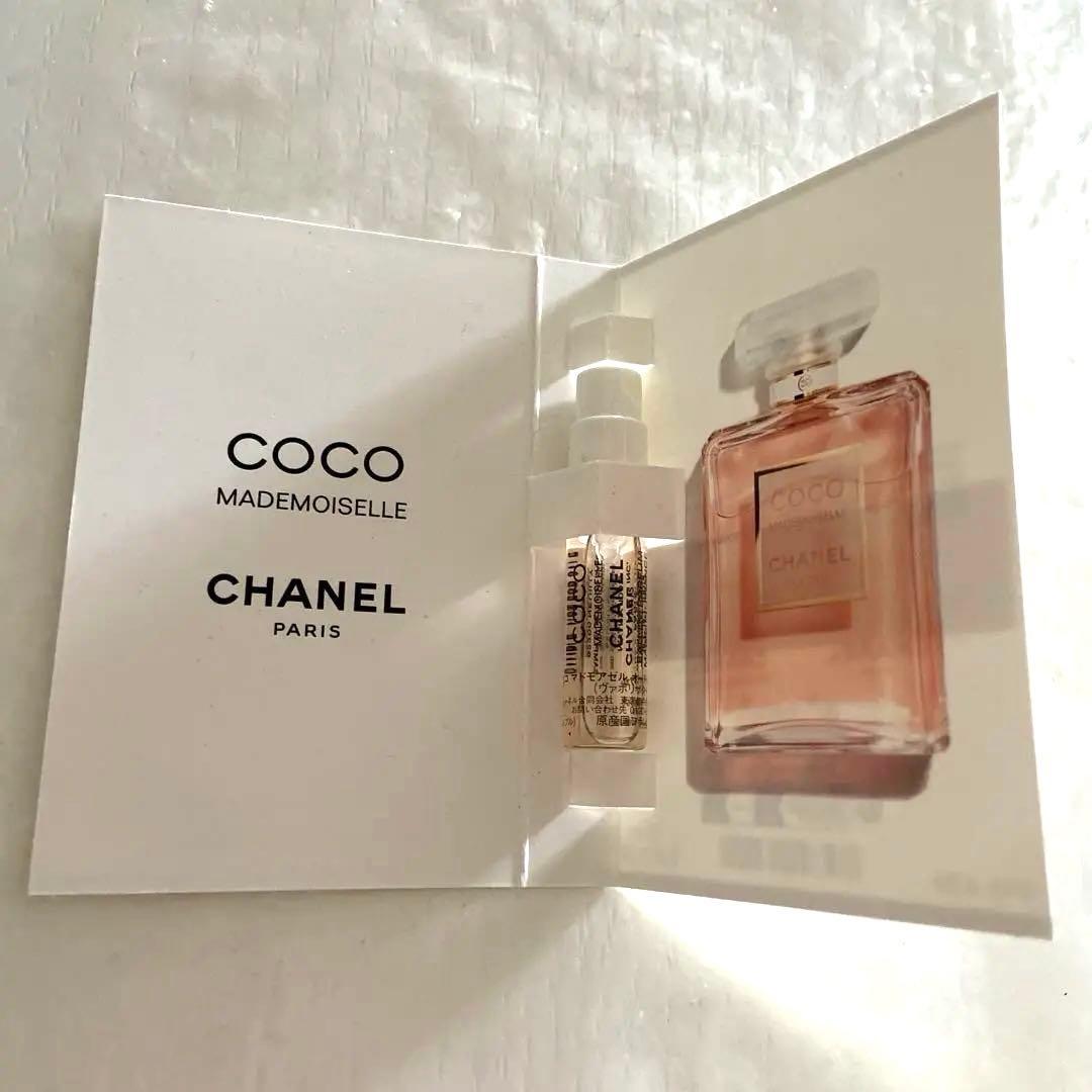 CHANEL ココ マドモアゼル オードゥ パルファム ヴァポリザター - メルカリ
