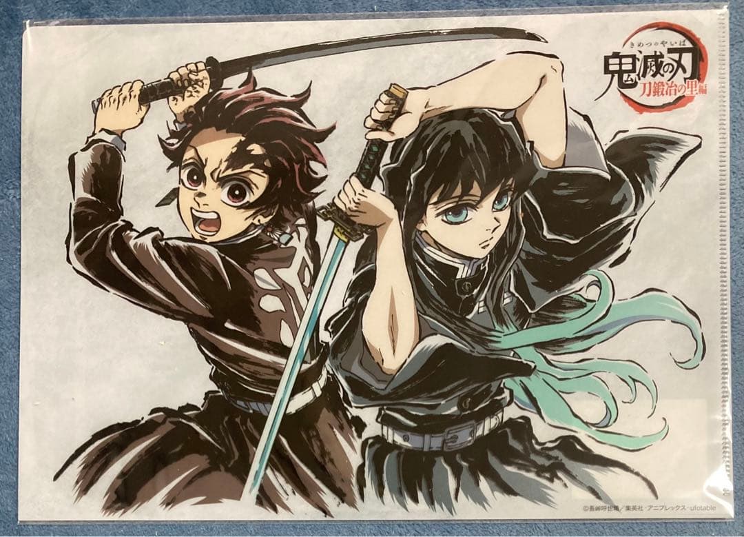 鬼滅の刃 Anime Expo 松島晃描き下ろし 見比べクリアファイル - メルカリ