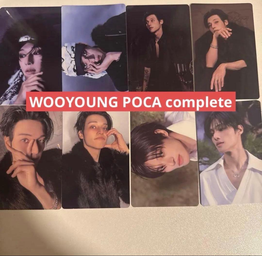 ATEEZ Golden hour part4 ポカ封入トレカウヨンコンプ - メルカリ